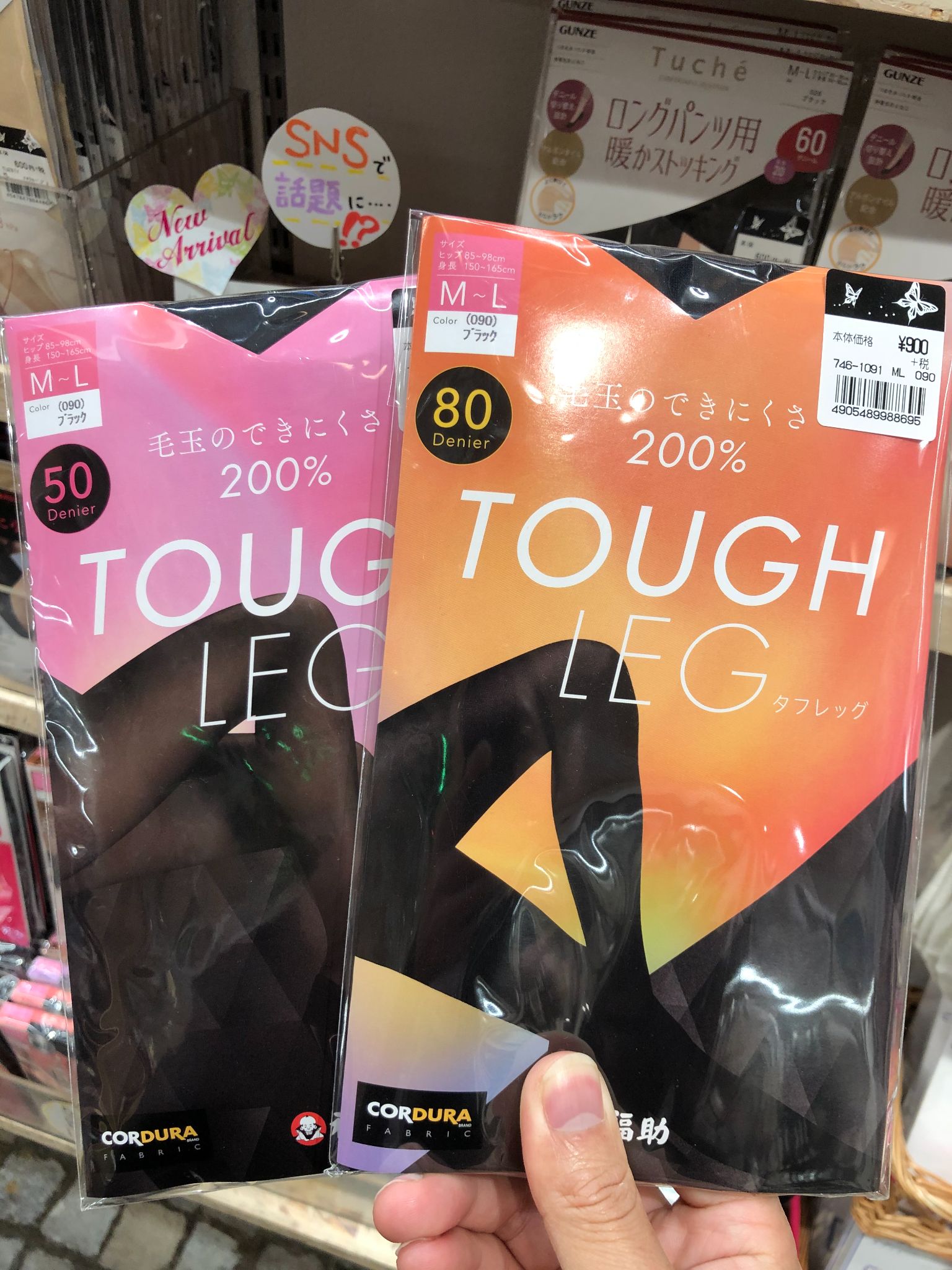 Mmexport1733791056378