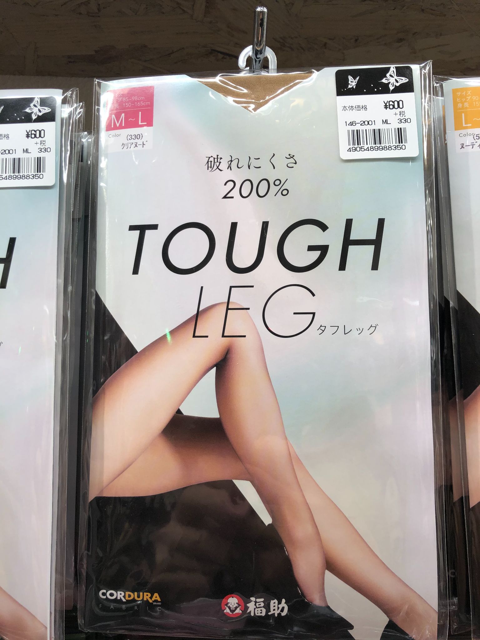 Mmexport1733791082793