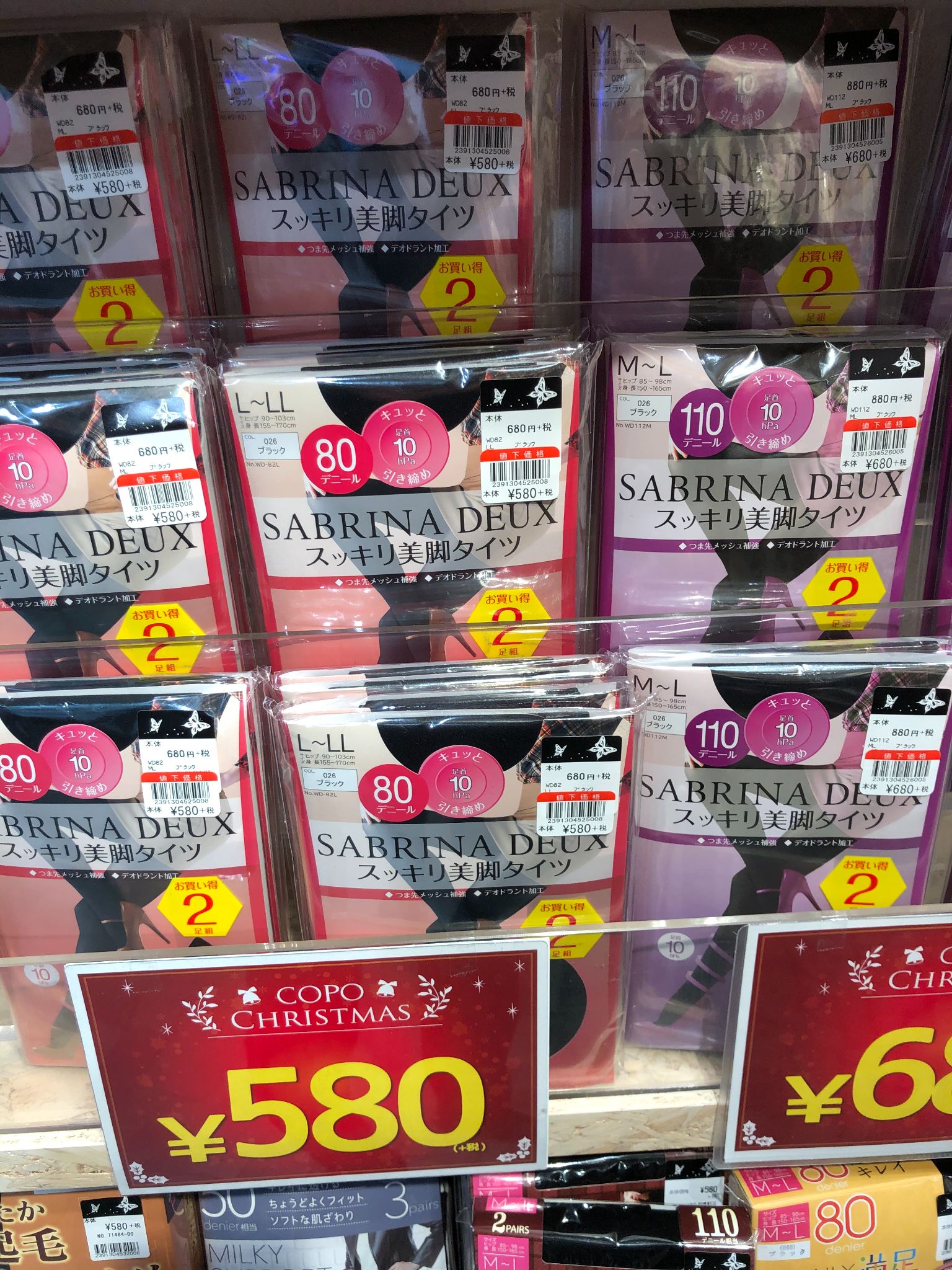 Mmexport1733791205151